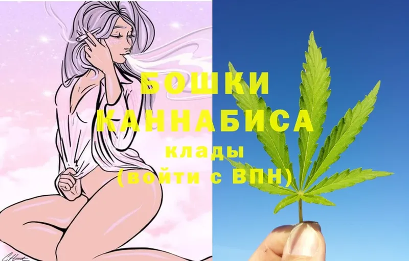 Шишки марихуана SATIVA & INDICA  Белокуриха 